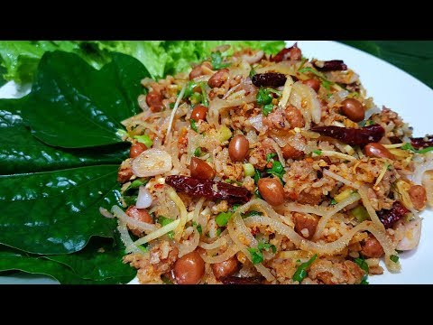กับข้าวกับปลาโอ 570 : ยำแหนมข้าวทอด ยำแซ่บๆ  Thai Curried rice & Fermented Pork Salad Recipe