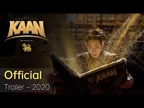 Official Trailer - 2020 : KAAN presented by SINGHA CORPORATION
