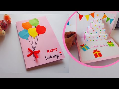ทำการ์ดป็อปอัพวันเกิด ง่ายๆ | Beautiful Handmade Birthday card