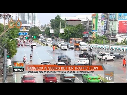 TNN THAILAND NEWS ข่าวภาคภาษาอังกฤษ (22/09/2559)