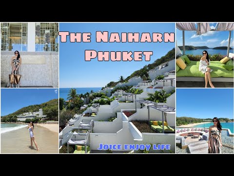 รีวิว The Niharn Phuket เดอะในหานภูเก็ต 2022 โรงแรม 5 ดาว ซานโตรินี่เมืองไทย ใช้เที่ยวด้วยกันคุ้มมาก