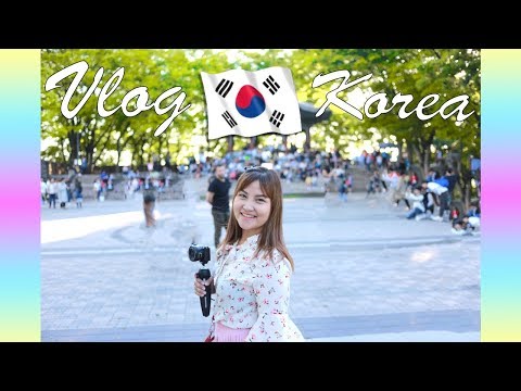 VLOG KOREA | เที่ยวเกาหลี เดือนพฤษภา 2018 อากาศเย็นสบาย | OungOung