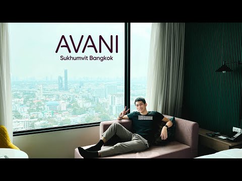 รีวิว AVANI Sukhumvit Bangkok โรงแรมอวานี สุขุมวิท กรุงเทพ #รีวิวโรงแรม