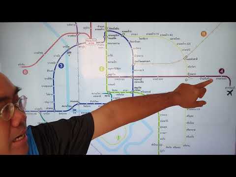 แผนผังเส้นทางรถไฟฟ้าทั้ง 11 สายในกรุงเทพเวลานี้ อัพเดท ม.ค. 2566 Sky train & Subway bkk all routes